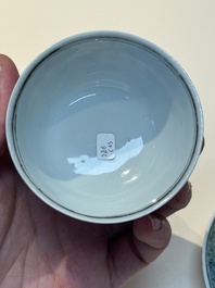 A Chinese famille rose 'Procris and Cephales' cup and saucer, Qianlong