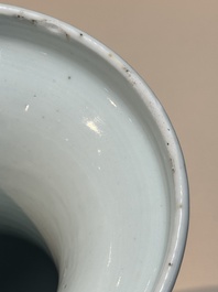 A Chinese blue, white and copper-red 'deer and pine tree' vase, Qianlong
