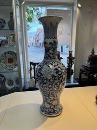A large Chinese blue and white vase with dragons, peonies and antiquities, Johanneum mark, ex-collection of August the Strong, Kangxi