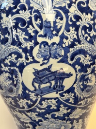A large Chinese blue and white vase with dragons, peonies and antiquities, Johanneum mark, ex-collection of August the Strong, Kangxi