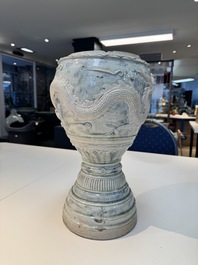 A large Annamese or Vietnamese blue and white inscribed altar vase, 16th C.