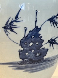 A Chinese blue, white and copper-red 'deer and pine tree' vase, Qianlong