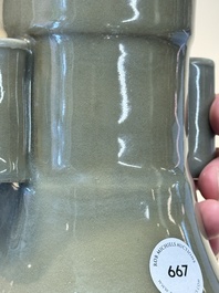 A Chinese Longquan celadon 'touhu' vase, Song/Yuan