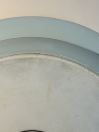 A rare large imperial Chinese blue and white 'dragon and carps' basin, Kangxi mark and of the period