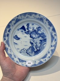 A Chinese blue and white 'Master of the Rocks' plate, Chenghua mark, Kangxi