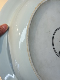 A rare large imperial Chinese blue and white 'dragon and carps' basin, Kangxi mark and of the period