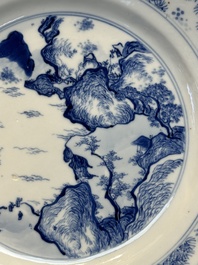 A Chinese blue and white 'Master of the Rocks' plate, Chenghua mark, Kangxi