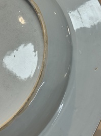 A fine Chinese armorial dish with the arms of Grant for the English market, Yongzheng, ca. 1730