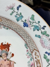 A fine Chinese armorial dish with the arms of Grant for the English market, Yongzheng, ca. 1730