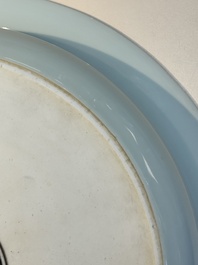 A rare large imperial Chinese blue and white 'dragon and carps' basin, Kangxi mark and of the period
