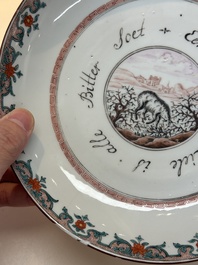 A pair of Chinese Dutch-decorated 'proverb' plates, 18th C.