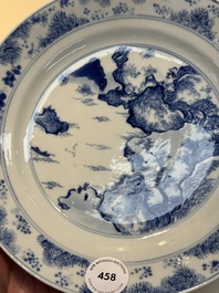 A Chinese blue and white 'Master of the Rocks' plate, Chenghua mark, Kangxi