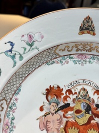 A fine Chinese armorial dish with the arms of Grant for the English market, Yongzheng, ca. 1730