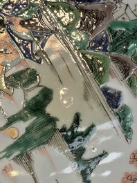 A Chinese famille verte powder-blue-ground 'landscape' dish, Kangxi