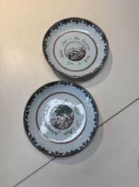 A pair of Chinese Dutch-decorated 'proverb' plates, 18th C.