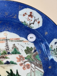 A Chinese famille verte powder-blue-ground 'landscape' dish, Kangxi