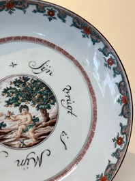A pair of Chinese Dutch-decorated 'proverb' plates, 18th C.