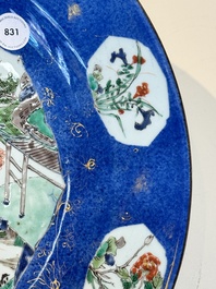 A Chinese famille verte powder-blue-ground 'landscape' dish, Kangxi