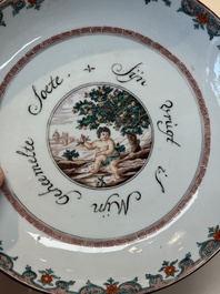 A pair of Chinese Dutch-decorated 'proverb' plates, 18th C.