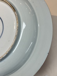 A Chinese famille verte powder-blue-ground 'landscape' dish, Kangxi