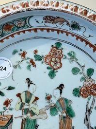 A Chinese famille verte 'elegant beauties in a garden' plate, Kangxi