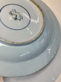 A Chinese famille verte powder-blue-ground 'landscape' dish, Kangxi