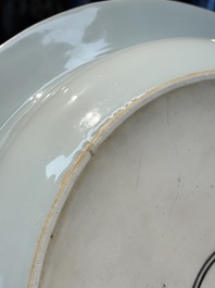 A rare large imperial Chinese blue and white 'dragon and carps' basin, Kangxi mark and of the period