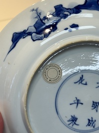 A Chinese blue and white 'Master of the Rocks' plate, Chenghua mark, Kangxi
