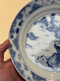 A Chinese blue and white 'Master of the Rocks' plate, Chenghua mark, Kangxi
