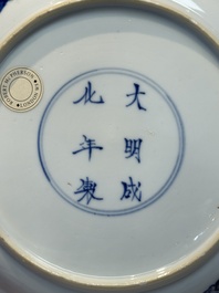 A Chinese blue and white 'Master of the Rocks' plate, Chenghua mark, Kangxi