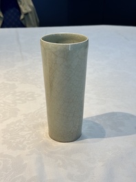 A rare Chinese Longquan celadon cylindrical vase, Southern Song