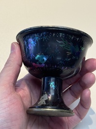 Five Chinese silver-lined laque burgaut&eacute; stem cups and a bowl, 18th C.