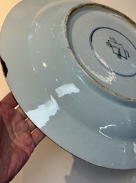 A Chinese famille verte powder-blue-ground 'landscape' dish, Kangxi