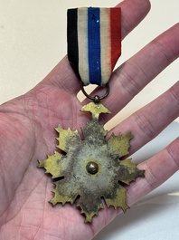 A Chinese 'Order of Extreme Bravery' medal (Order of the Golden Lion), inscribed Chi Dan 赤膽, Republic