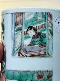 A Chinese famille verte 'Xi Xiang Ji' brush pot, Xue Gu Zhai 學古齋 mark, 19th C.
