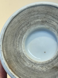 A Chinese famille verte 'Xi Xiang Ji' brush pot, Xue Gu Zhai 學古齋 mark, 19th C.