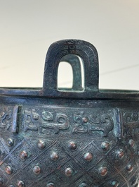 A Chinese archaic bronze ritual tripod food vessel, 'ding 鼎', Western Zhou