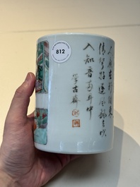 A Chinese famille verte 'Xi Xiang Ji' brush pot, Xue Gu Zhai 學古齋 mark, 19th C.