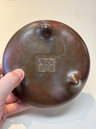 A Chinese bronze tripod censer, Kangxi mark and of the period