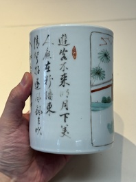 A Chinese famille verte 'Xi Xiang Ji' brush pot, Xue Gu Zhai 學古齋 mark, 19th C.