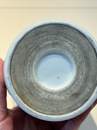 A Chinese famille verte 'Xi Xiang Ji' brush pot, Xue Gu Zhai 學古齋 mark, 19th C.
