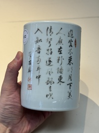 A Chinese famille verte 'Xi Xiang Ji' brush pot, Xue Gu Zhai 學古齋 mark, 19th C.