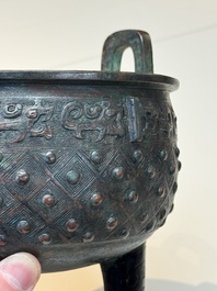 A Chinese archaic bronze ritual tripod food vessel, 'ding 鼎', Western Zhou