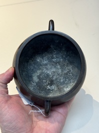 A fine Chinese bronze censer, Yu Tang Jing Wan 玉堂精玩 mark, 17/18th C.