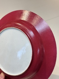 An extremely fine pair of Chinese famille rose ruby-back eggshell plates with a lady and playing boys, Yongzheng