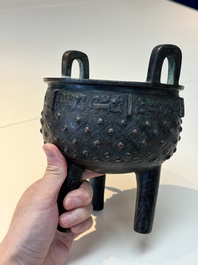 A Chinese archaic bronze ritual tripod food vessel, 'ding 鼎', Western Zhou