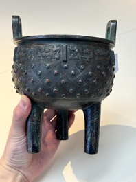 A Chinese archaic bronze ritual tripod food vessel, 'ding 鼎', Western Zhou