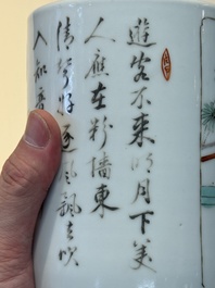 A Chinese famille verte 'Xi Xiang Ji' brush pot, Xue Gu Zhai 學古齋 mark, 19th C.