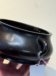 A fine Chinese bronze censer, Yu Tang Jing Wan 玉堂精玩 mark, 17/18th C.
