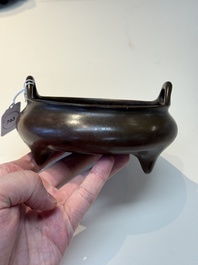 A Chinese bronze tripod censer, Kangxi mark and of the period